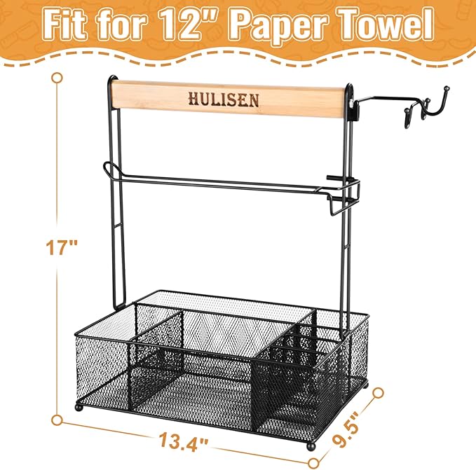 HULISEN Grill Caddy for Outdoor Grill, BBQ Caddy with Paper Towel Holder for Plates, Silverware, Utensils - Picnic & Barbeque & Camping Essentials Accessories for Tailgating, Camper, RV, Backyard