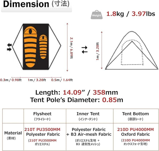 Azarxis Camping Tent 1 2 3 4 Man Person 3 4 Season Easy Set Up Waterproof Double Layer Lightweight Aluminum Rod Tents for Backpacking Hiking Trekking Travel Climbing Outdoor Activities