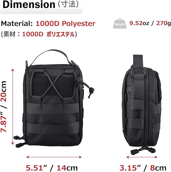 Azarxis Equipment Multi-Purpose Tactical EDC Admin MOLLE Pouch Utility Tools Bag Organizer Military Waist Belt Modular Attachment