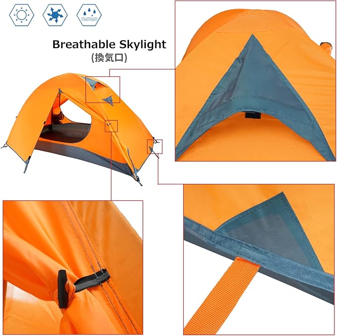 Azarxis Camping Tent 1 2 3 4 Man Person 3 4 Season Easy Set Up Waterproof Double Layer Lightweight Aluminum Rod Tents for Backpacking Hiking Trekking Travel Climbing Outdoor Activities