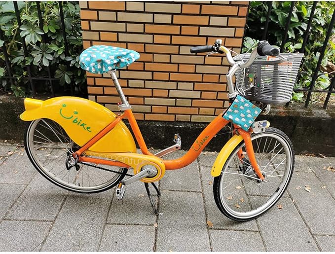 Tainada Water Resistant Bike Seat Bicycle Rainproof Dustproof Saddle Cover with Portable Storage Bag