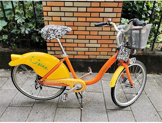 Tainada Water Resistant Bike Seat Bicycle Rainproof Dustproof Saddle Cover with Portable Storage Bag