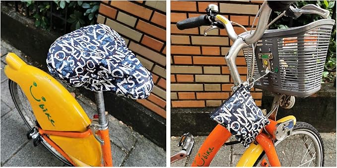 Tainada Water Resistant Bike Seat Bicycle Rainproof Dustproof Saddle Cover with Portable Storage Bag