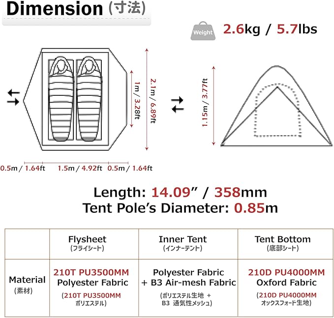 Azarxis Camping Tent 1 2 3 4 Man Person 3 4 Season Easy Set Up Waterproof Double Layer Lightweight Aluminum Rod Tents for Backpacking Hiking Trekking Travel Climbing Outdoor Activities