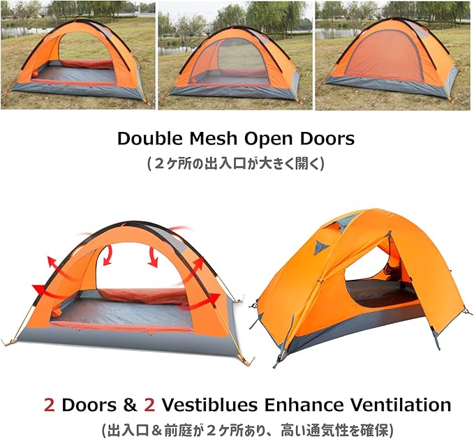 Azarxis Camping Tent 1 2 3 4 Man Person 3 4 Season Easy Set Up Waterproof Double Layer Lightweight Aluminum Rod Tents for Backpacking Hiking Trekking Travel Climbing Outdoor Activities