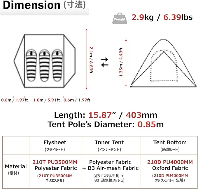 Azarxis Camping Tent 1 2 3 4 Man Person 3 4 Season Easy Set Up Waterproof Double Layer Lightweight Aluminum Rod Tents for Backpacking Hiking Trekking Travel Climbing Outdoor Activities