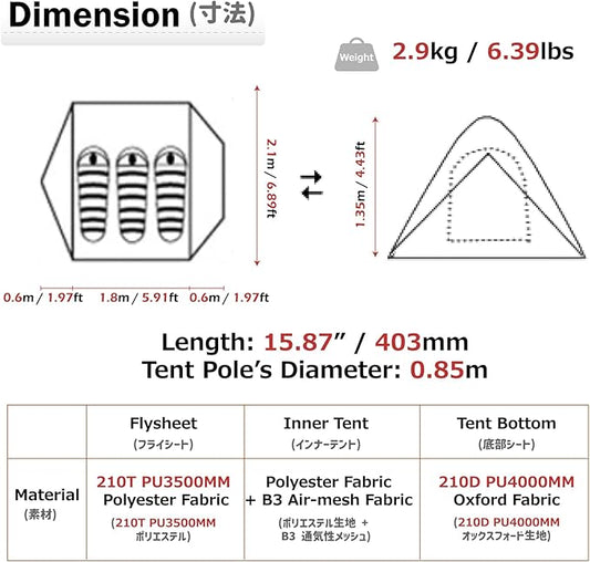 Azarxis Camping Tent 1 2 3 4 Man Person 3 4 Season Easy Set Up Waterproof Double Layer Lightweight Aluminum Rod Tents for Backpacking Hiking Trekking Travel Climbing Outdoor Activities