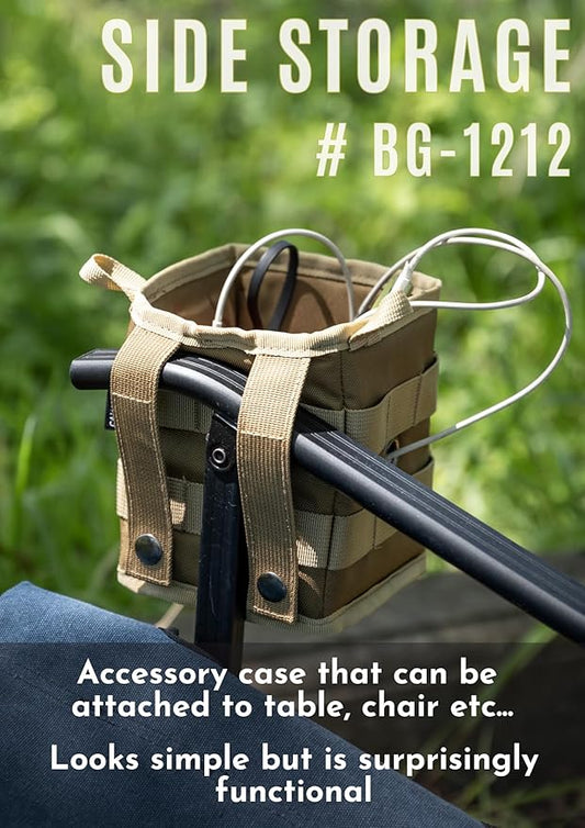 camping moon Storage Box Accessory Small Gear Organizer XS Black BG-1212BK (Coyote)