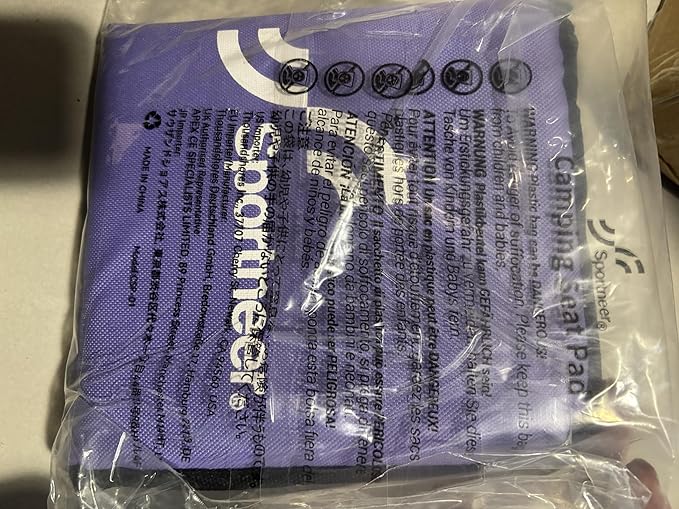 Sportneer Sitting Pad, Sit Pads for Backpacking Portable Camping Sit Pad Waterproof Folding Pad Stadium Seat Pad for for Camping Picnics Hiking