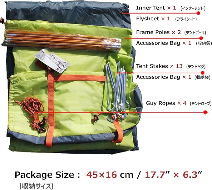 Azarxis Camping Tent 1 2 3 4 Man Person 3 4 Season Easy Set Up Waterproof Double Layer Lightweight Aluminum Rod Tents for Backpacking Hiking Trekking Travel Climbing Outdoor Activities
