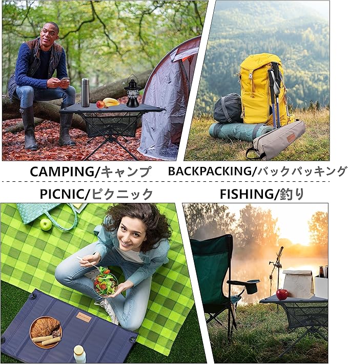 NACETURE Ultralight Backpacking Table - Collapsible Camping Table with Storage Mesh for Camping Gear Accessories, Hiking, Mountaineering, Outdoor Travel